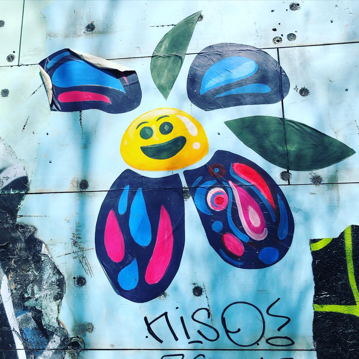 Grafitti: Montreal, QC